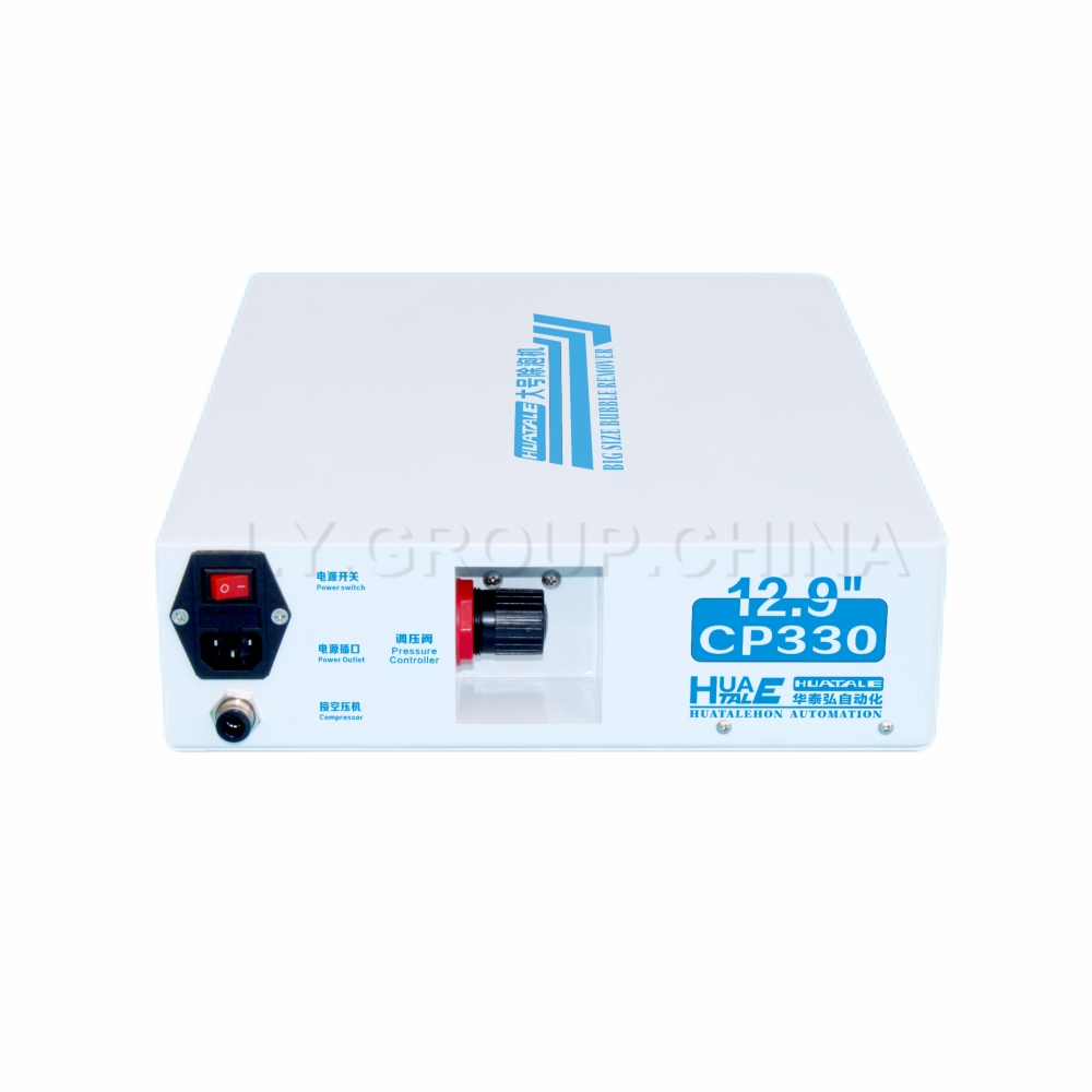 LY HUATALE CP330 Big Size Max  - Air Bubble Remover recensie en prijs