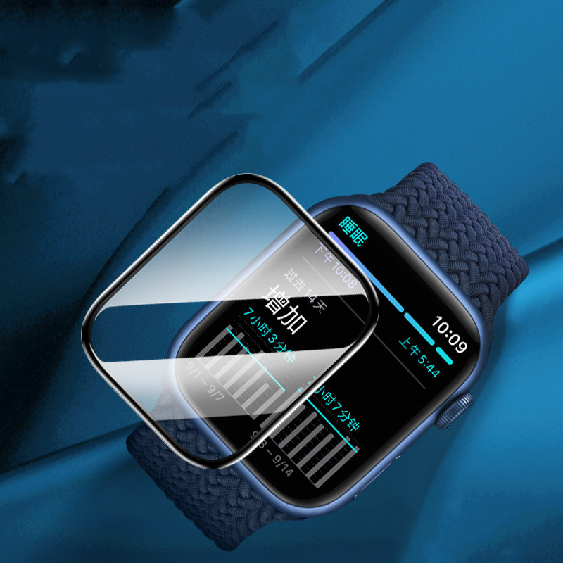 Screen Protector For Apple Wat - Tempered Glass Screen 9H recensie en prijs