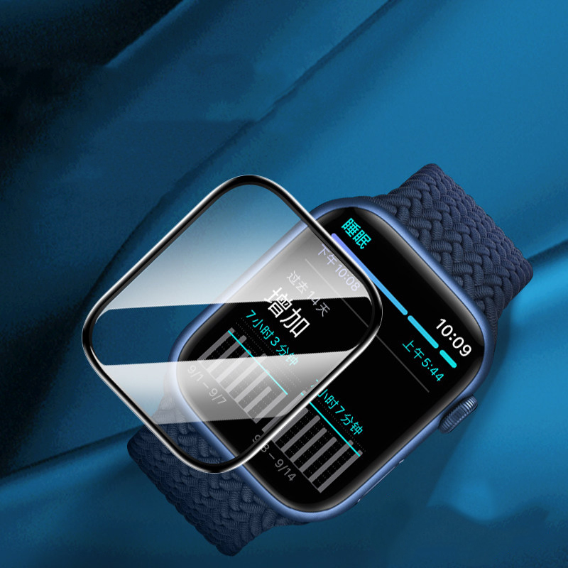 Screen Protector For Apple Wat - Tempered Glass Screen 9H recensie en prijs