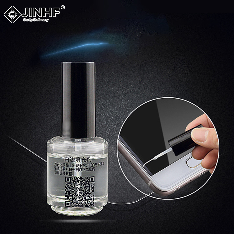 Screen Protector Border Elimin - Oleophobic Coating Spray recensie en prijs