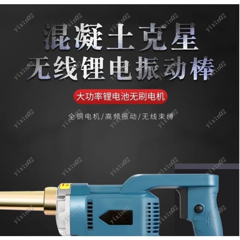 Rechargeable Handheld 2m Hose  - Air Bubble Remover recensie en prijs