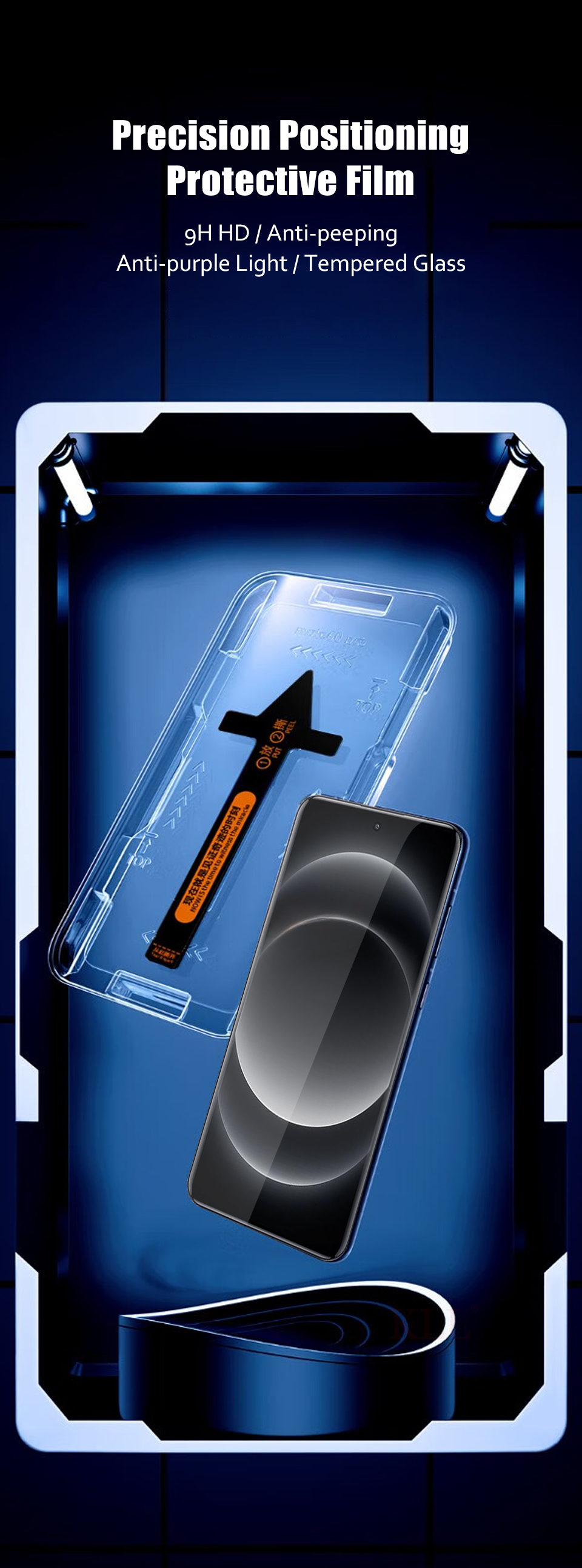One-click Installation 3D Curv - Curved Edge Screen recensie en prijs